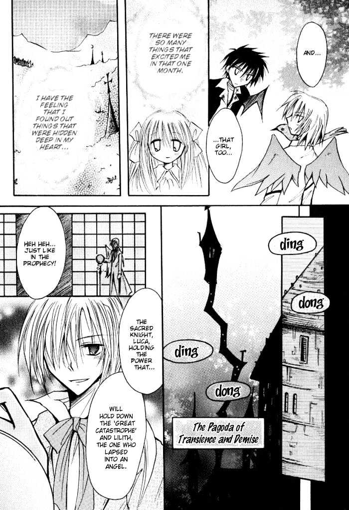 Tenshi No Hane To Akuma No Shippo Chapter 17 #11