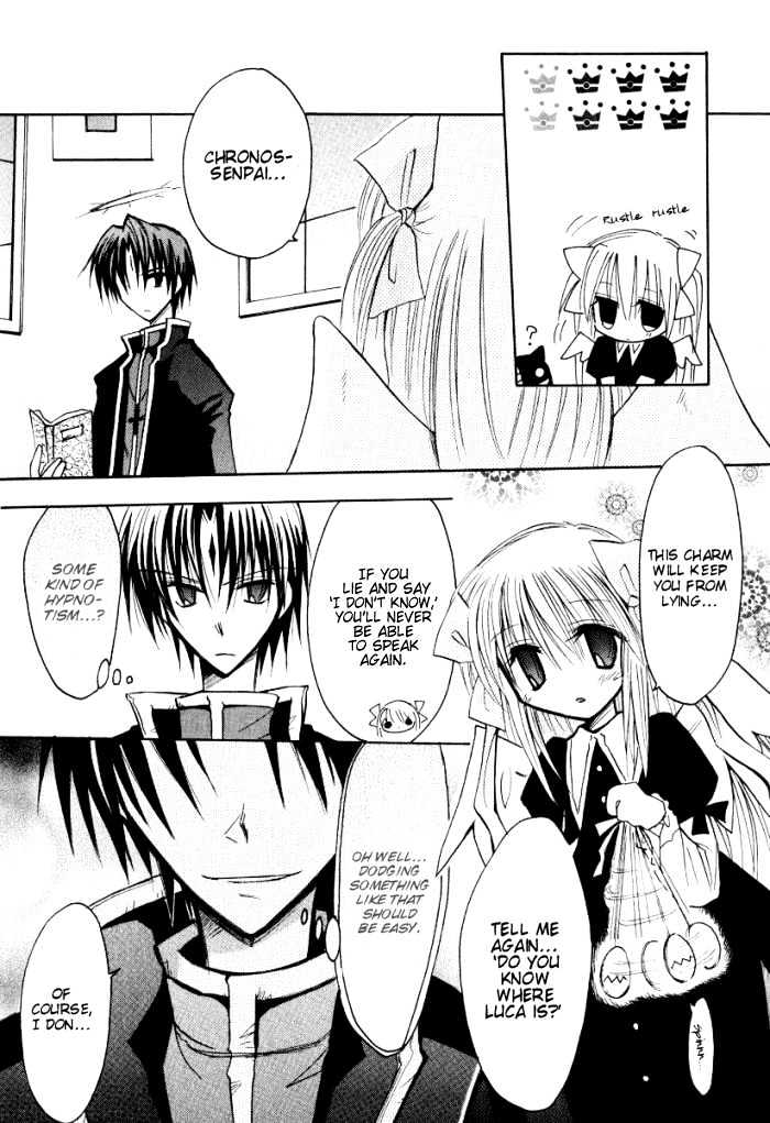 Tenshi No Hane To Akuma No Shippo Chapter 15 #12