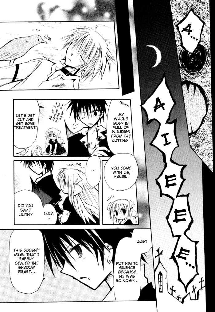 Tenshi No Hane To Akuma No Shippo Chapter 16 #16