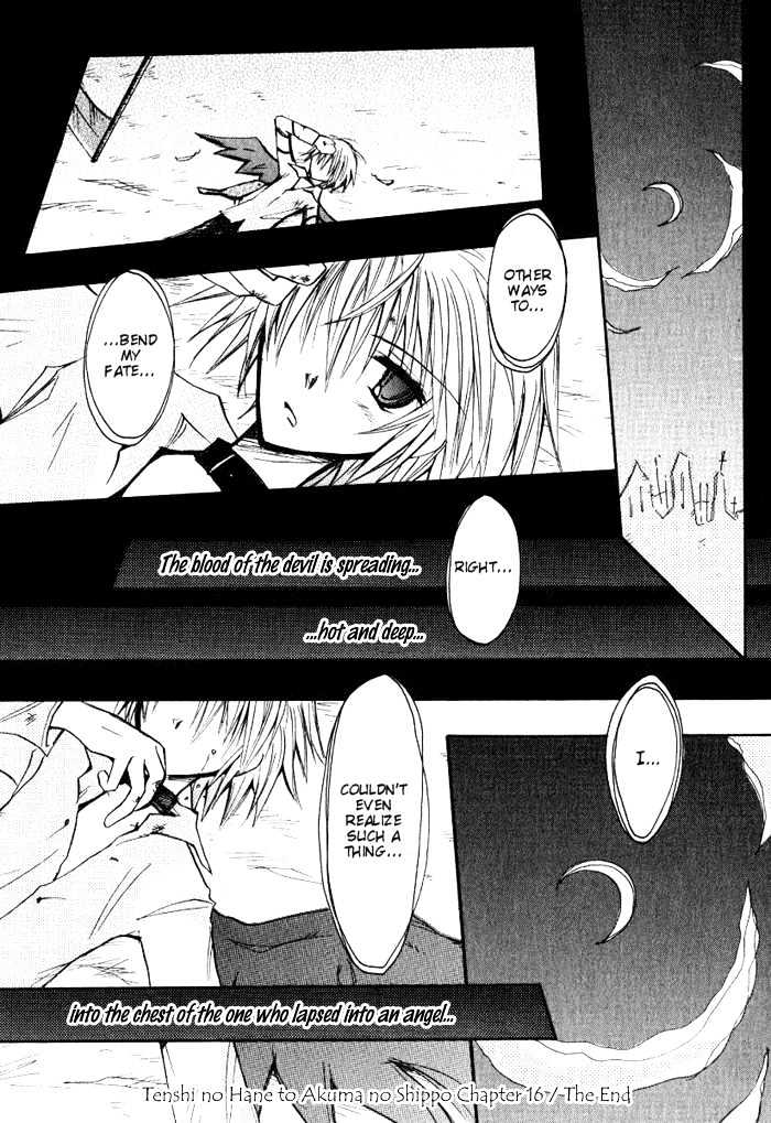 Tenshi No Hane To Akuma No Shippo Chapter 16 #18