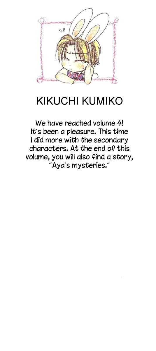 Tenshi Kouryaku Manual Chapter 15 #5