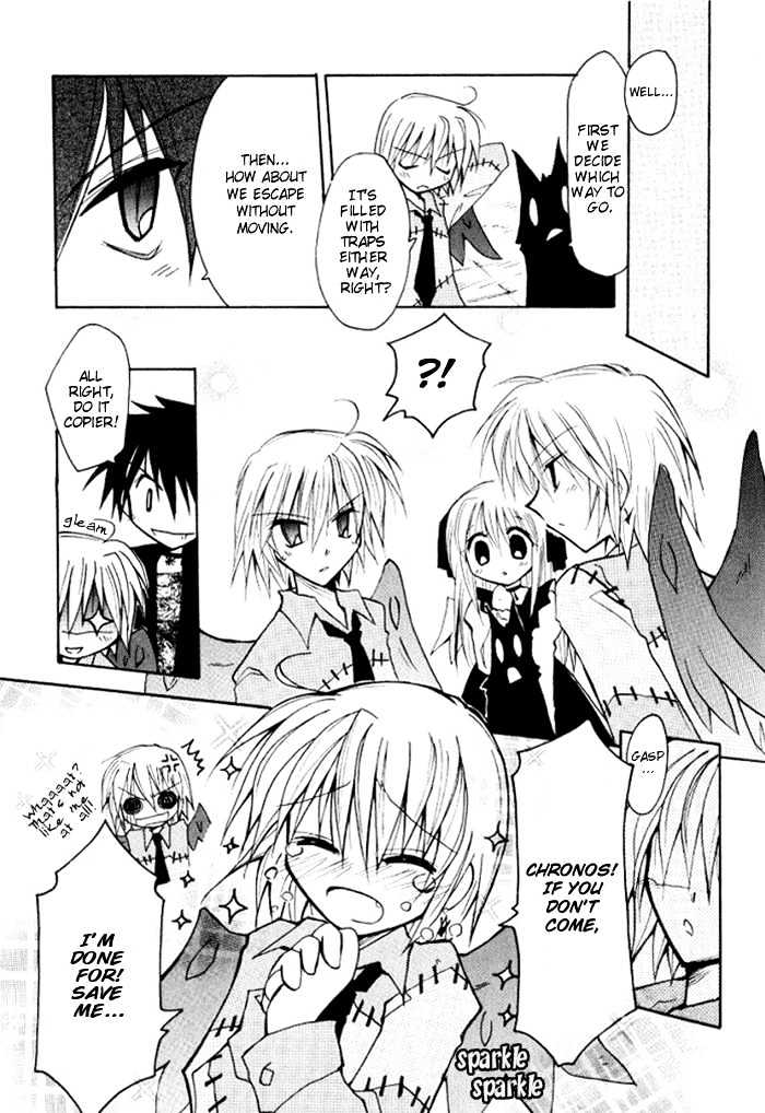 Tenshi No Hane To Akuma No Shippo Chapter 13 #11