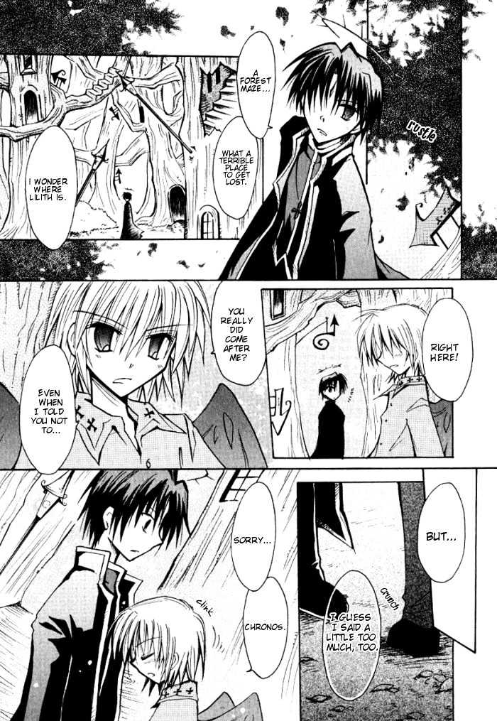 Tenshi No Hane To Akuma No Shippo Chapter 12 #11