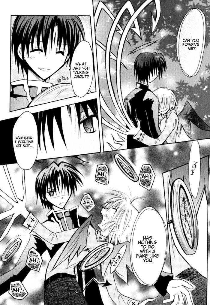 Tenshi No Hane To Akuma No Shippo Chapter 12 #12