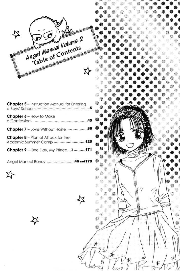 Tenshi Kouryaku Manual Chapter 5 #5