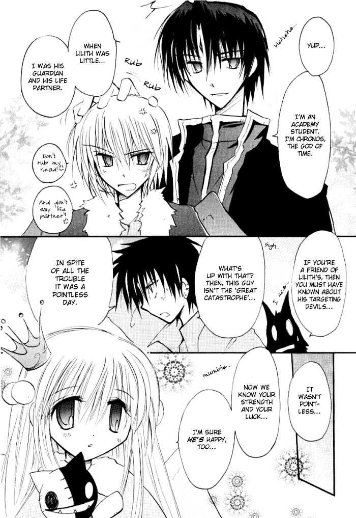 Tenshi No Hane To Akuma No Shippo Chapter 11 #29