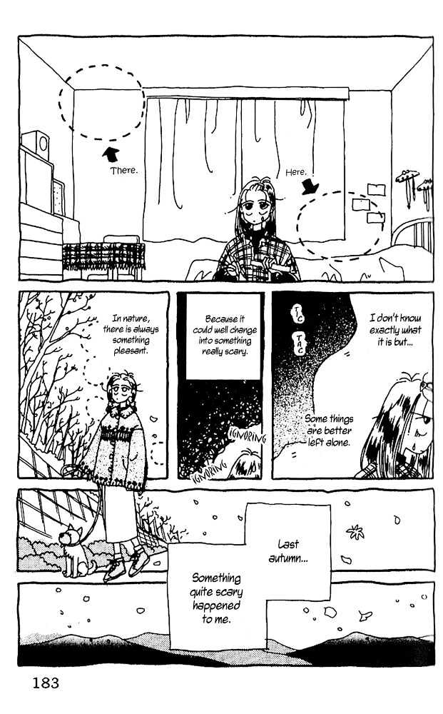Tenshi Kouryaku Manual Chapter 3.5 #4