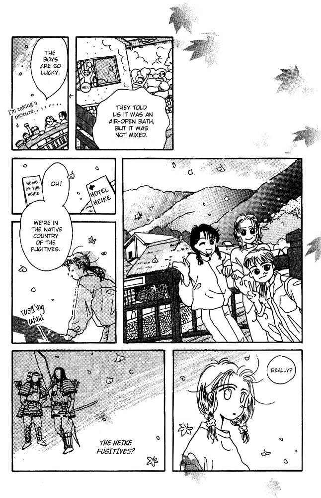 Tenshi Kouryaku Manual Chapter 3.5 #15