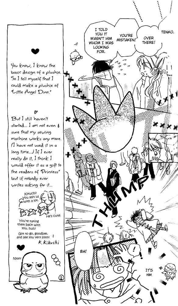 Tenshi Kouryaku Manual Chapter 3 #13