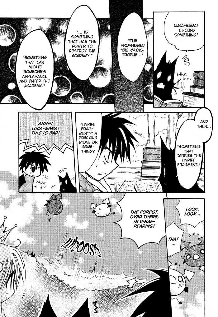 Tenshi No Hane To Akuma No Shippo Chapter 10 #5