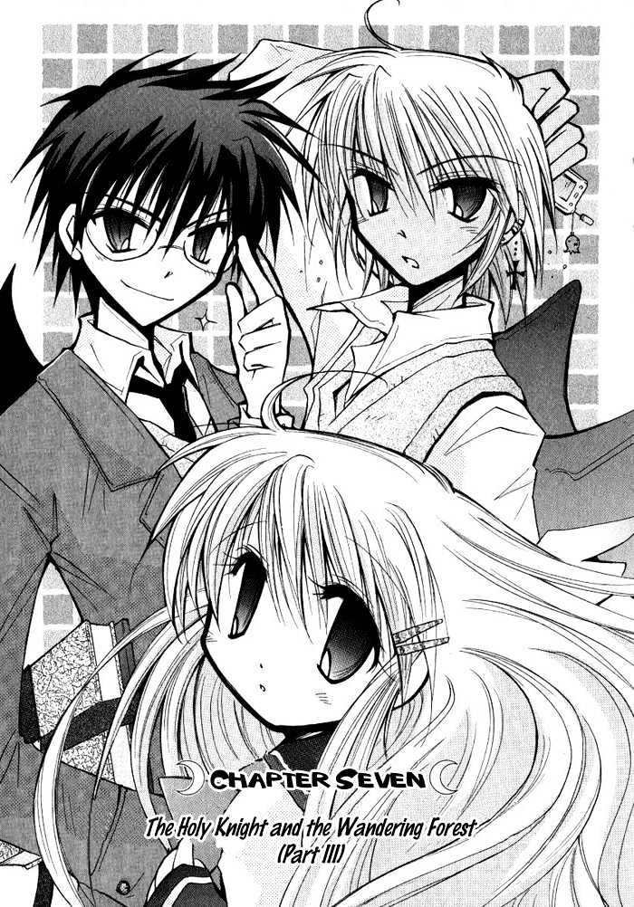 Tenshi No Hane To Akuma No Shippo Chapter 7 #2