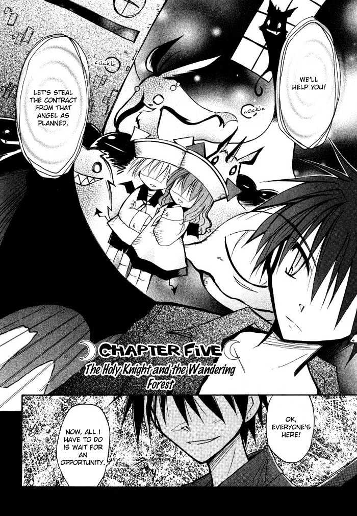 Tenshi No Hane To Akuma No Shippo Chapter 5 #2