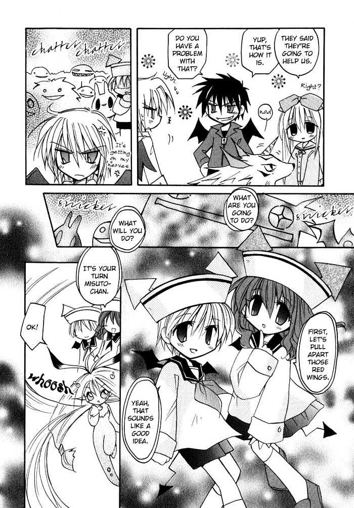 Tenshi No Hane To Akuma No Shippo Chapter 5 #8