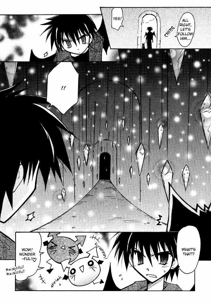 Tenshi No Hane To Akuma No Shippo Chapter 4 #5