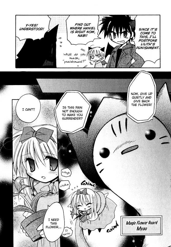 Tenshi No Hane To Akuma No Shippo Chapter 4 #16