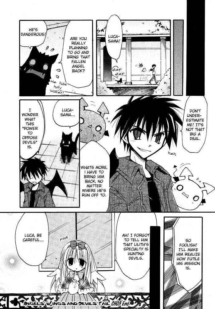 Tenshi No Hane To Akuma No Shippo Chapter 3 #16