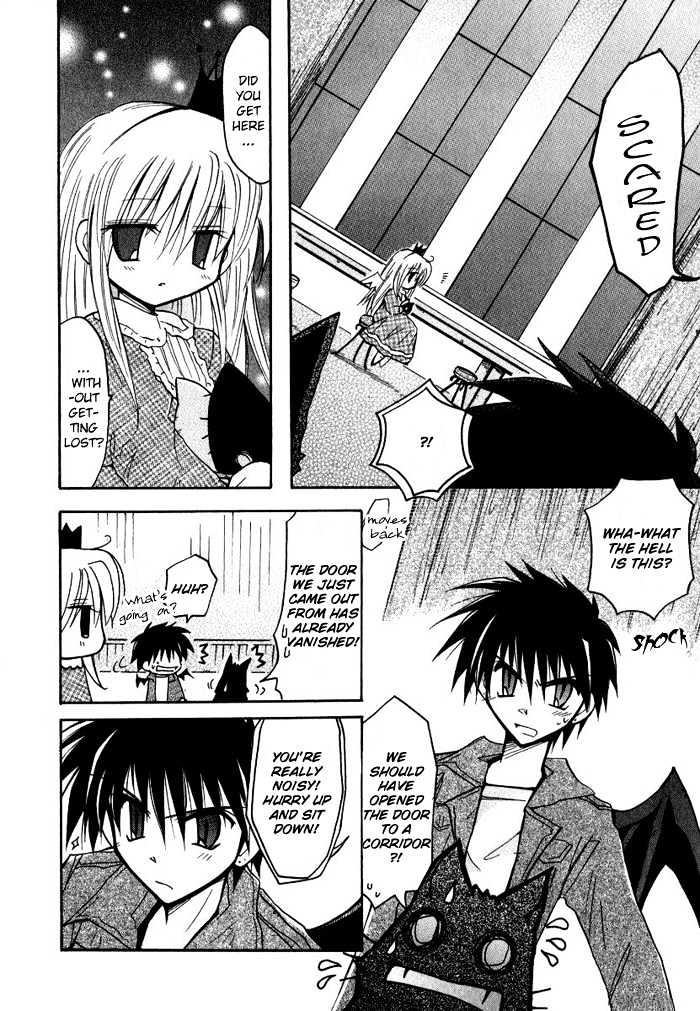 Tenshi No Hane To Akuma No Shippo Chapter 2 #5