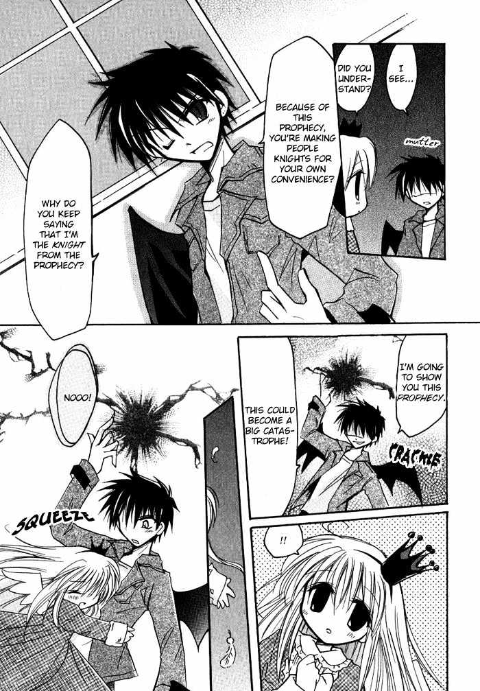 Tenshi No Hane To Akuma No Shippo Chapter 2 #8