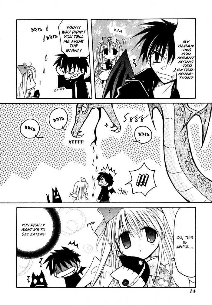 Tenshi No Hane To Akuma No Shippo Chapter 1 #18