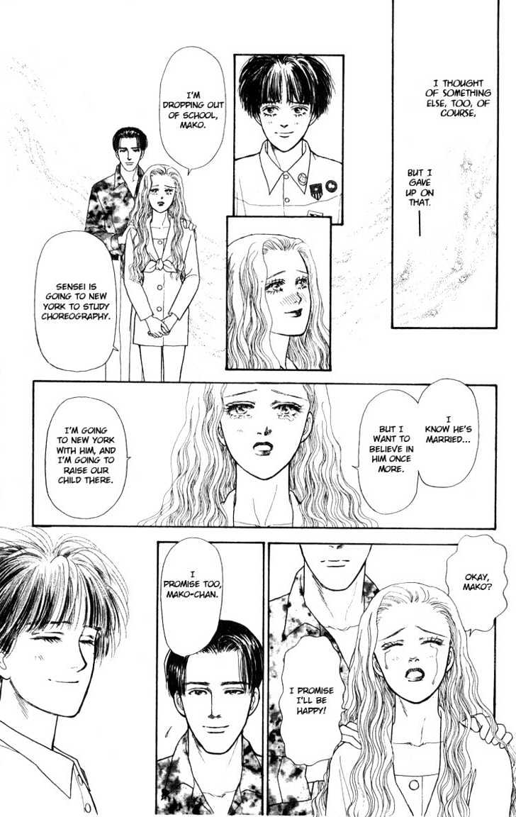 That's Why I Sigh Chapter 0 #53