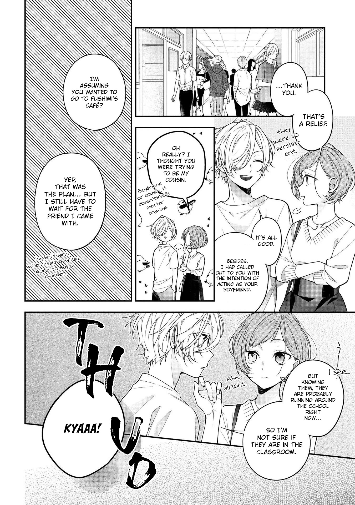 Houkago Wa Kissaten De Chapter 46 #4