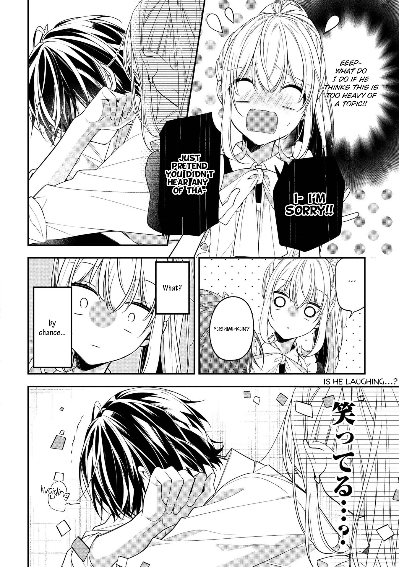 Houkago Wa Kissaten De Chapter 46 #12