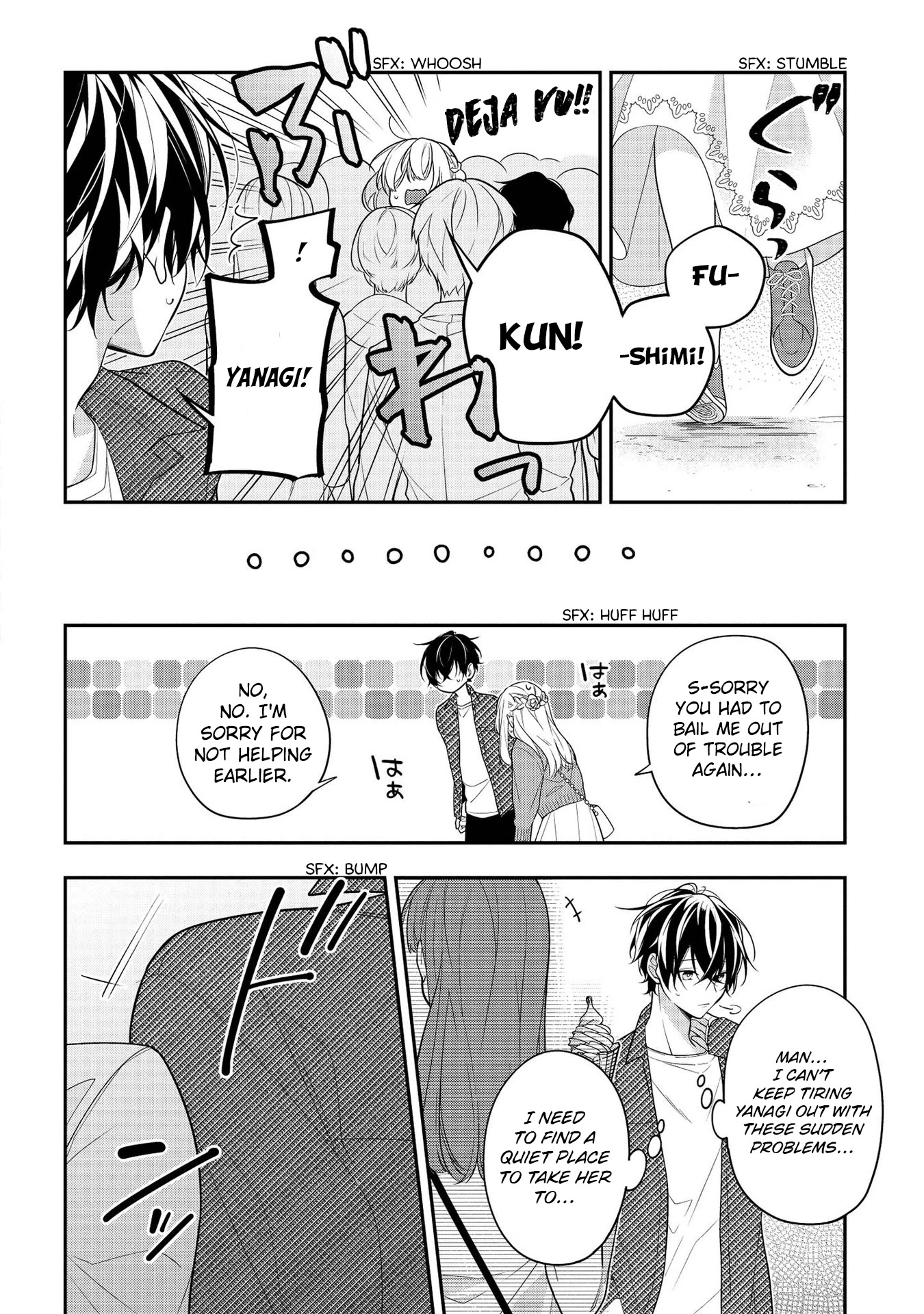 Houkago Wa Kissaten De Chapter 43 #10