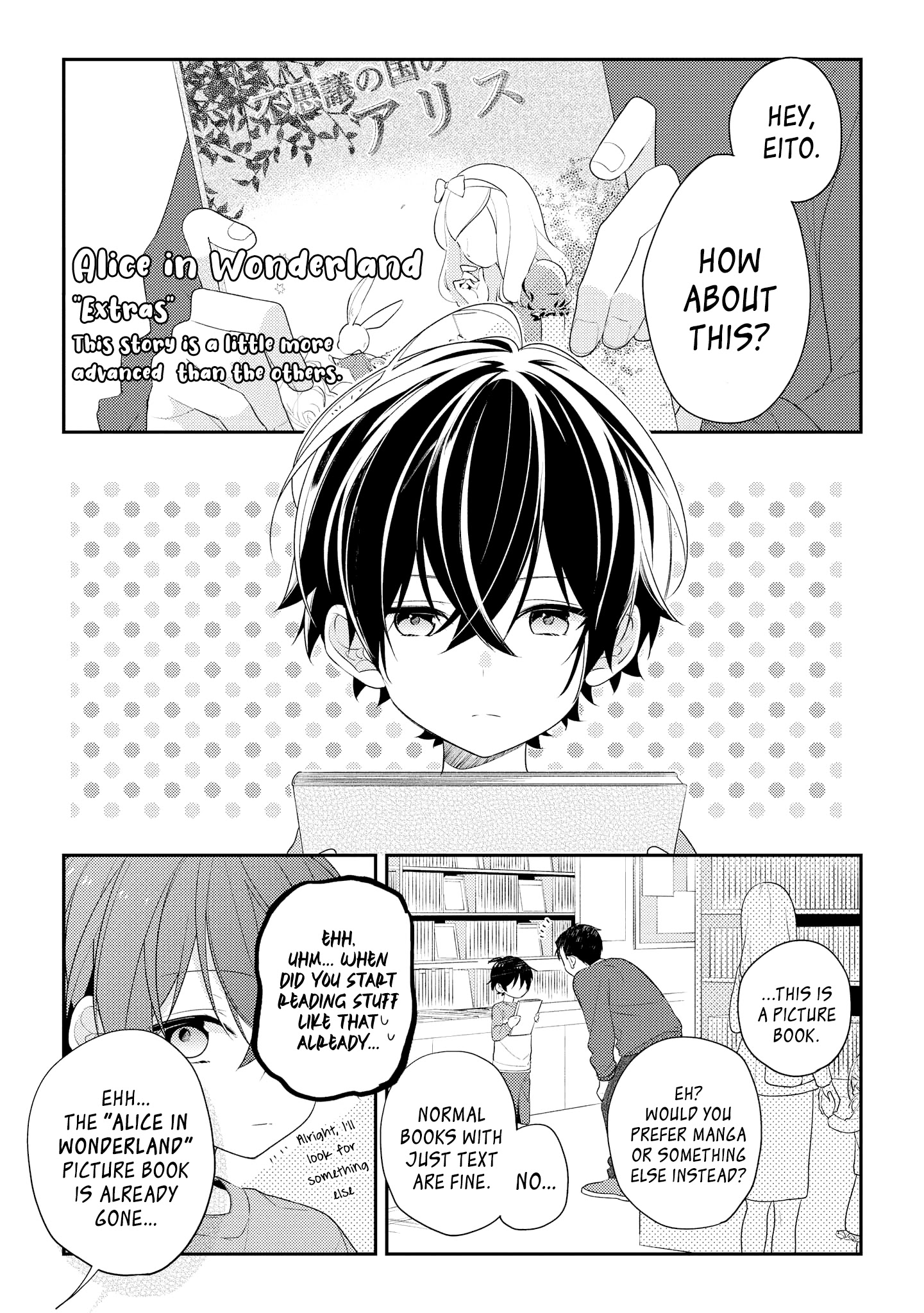 Houkago Wa Kissaten De Chapter 22.5 #4