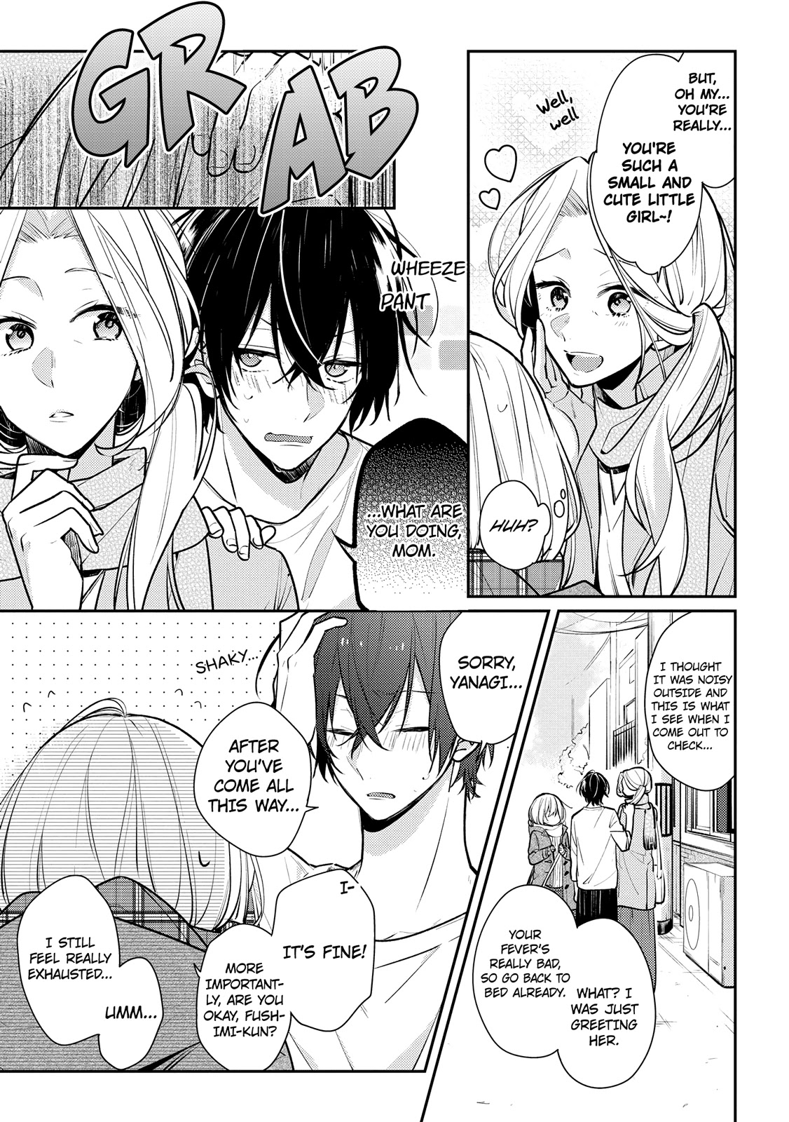 Houkago Wa Kissaten De Chapter 14 #5