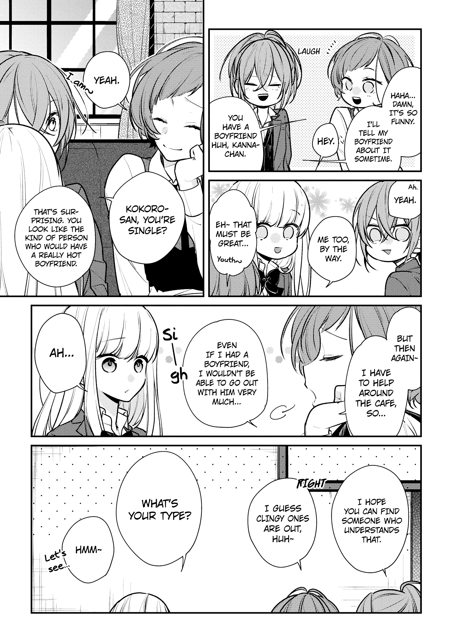 Houkago Wa Kissaten De Chapter 14.5 #17