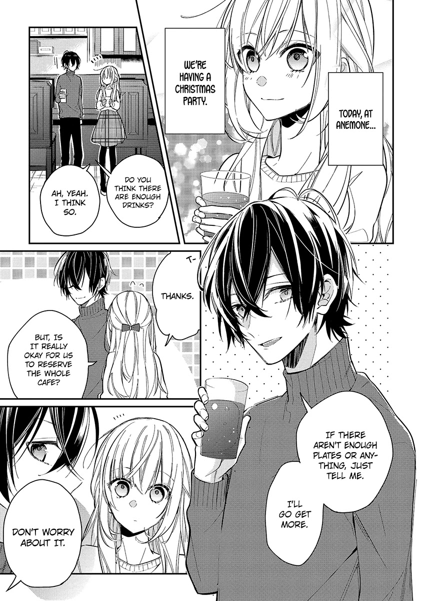 Houkago Wa Kissaten De Chapter 12 #3