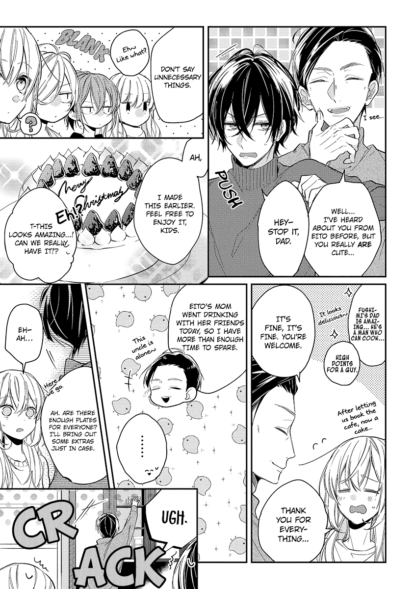 Houkago Wa Kissaten De Chapter 12 #5