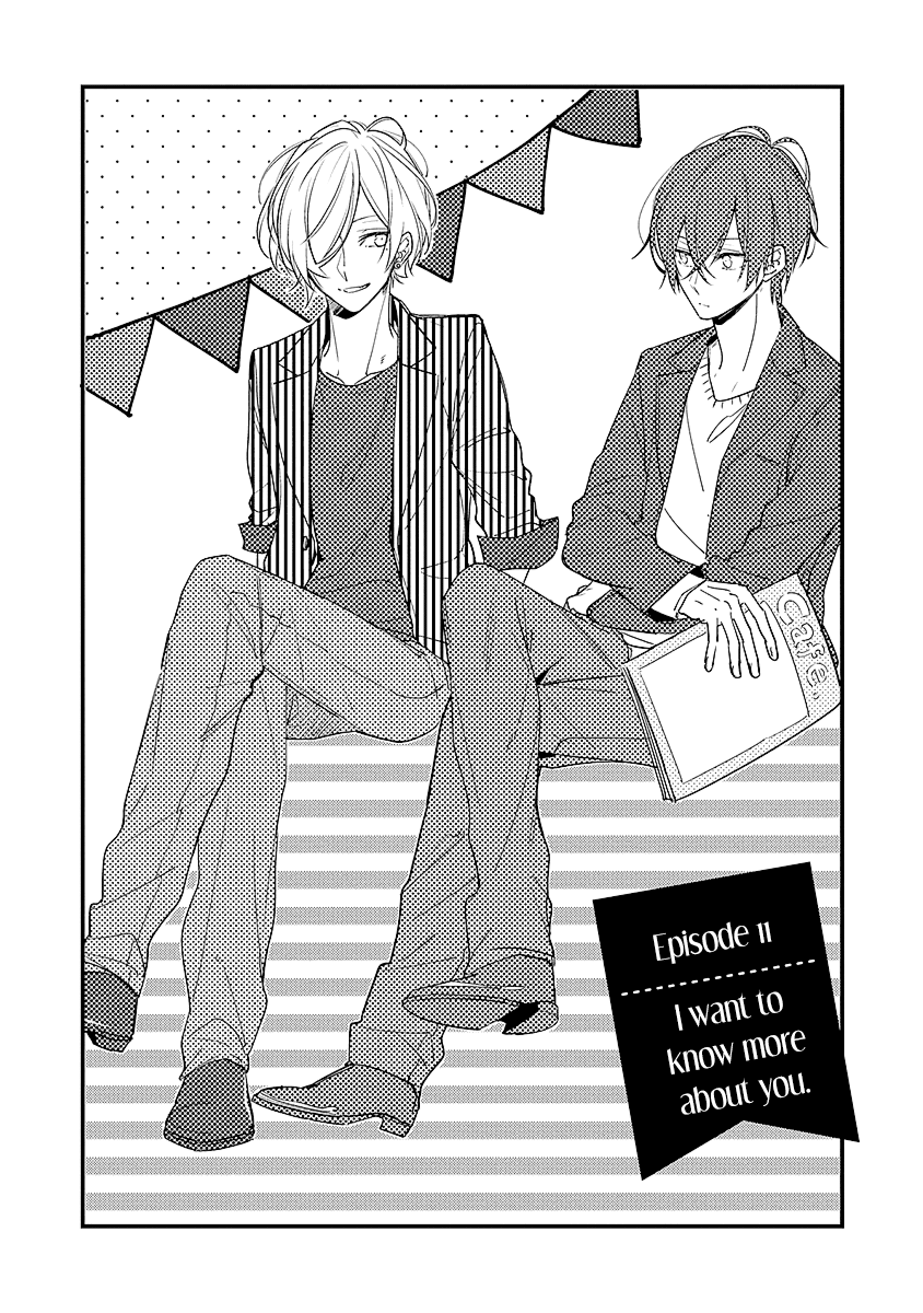 Houkago Wa Kissaten De Chapter 11 #1