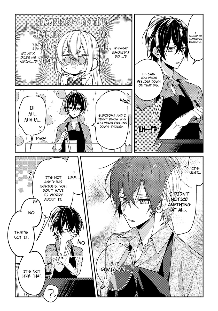 Houkago Wa Kissaten De Chapter 11 #7