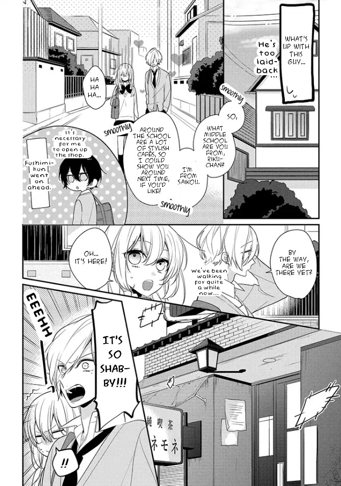 Houkago Wa Kissaten De Chapter 6 #7