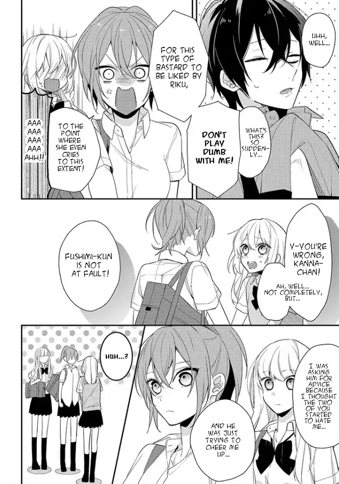 Houkago Wa Kissaten De Chapter 4 #10