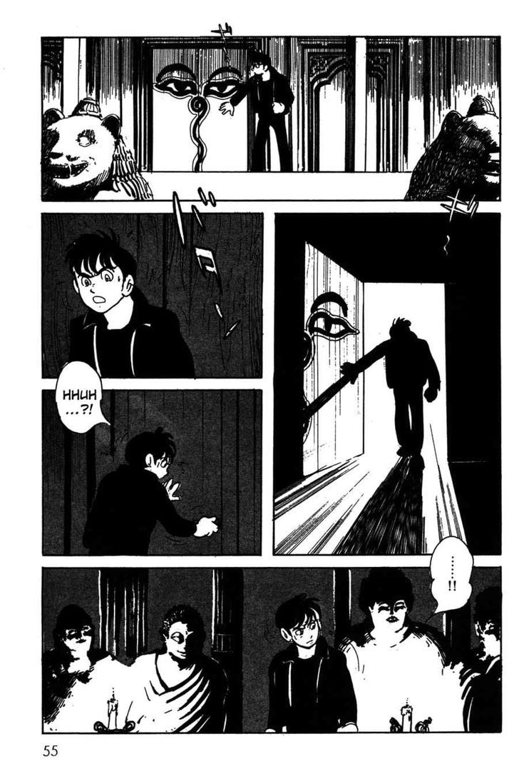 Kamen Rider Black Chapter 19 #7