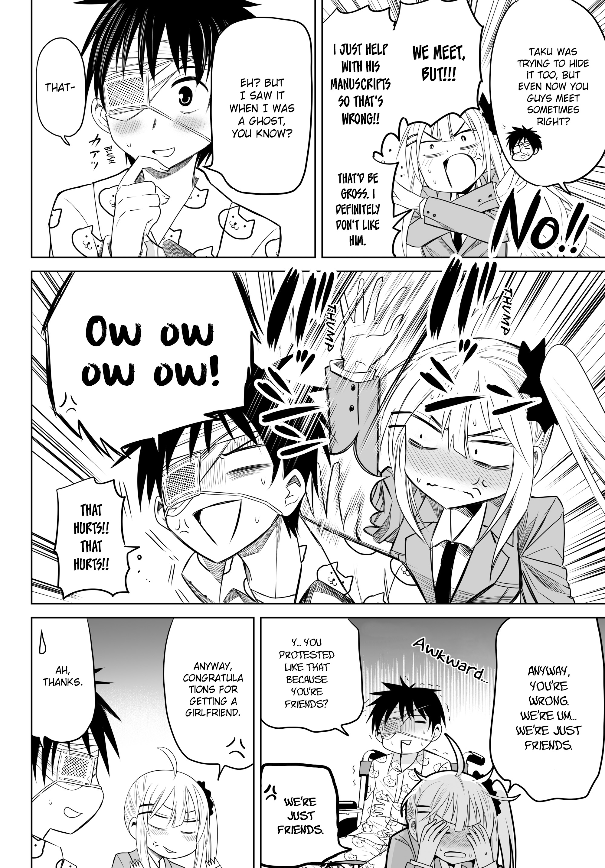 Okuru Kotoba Chapter 16 #11