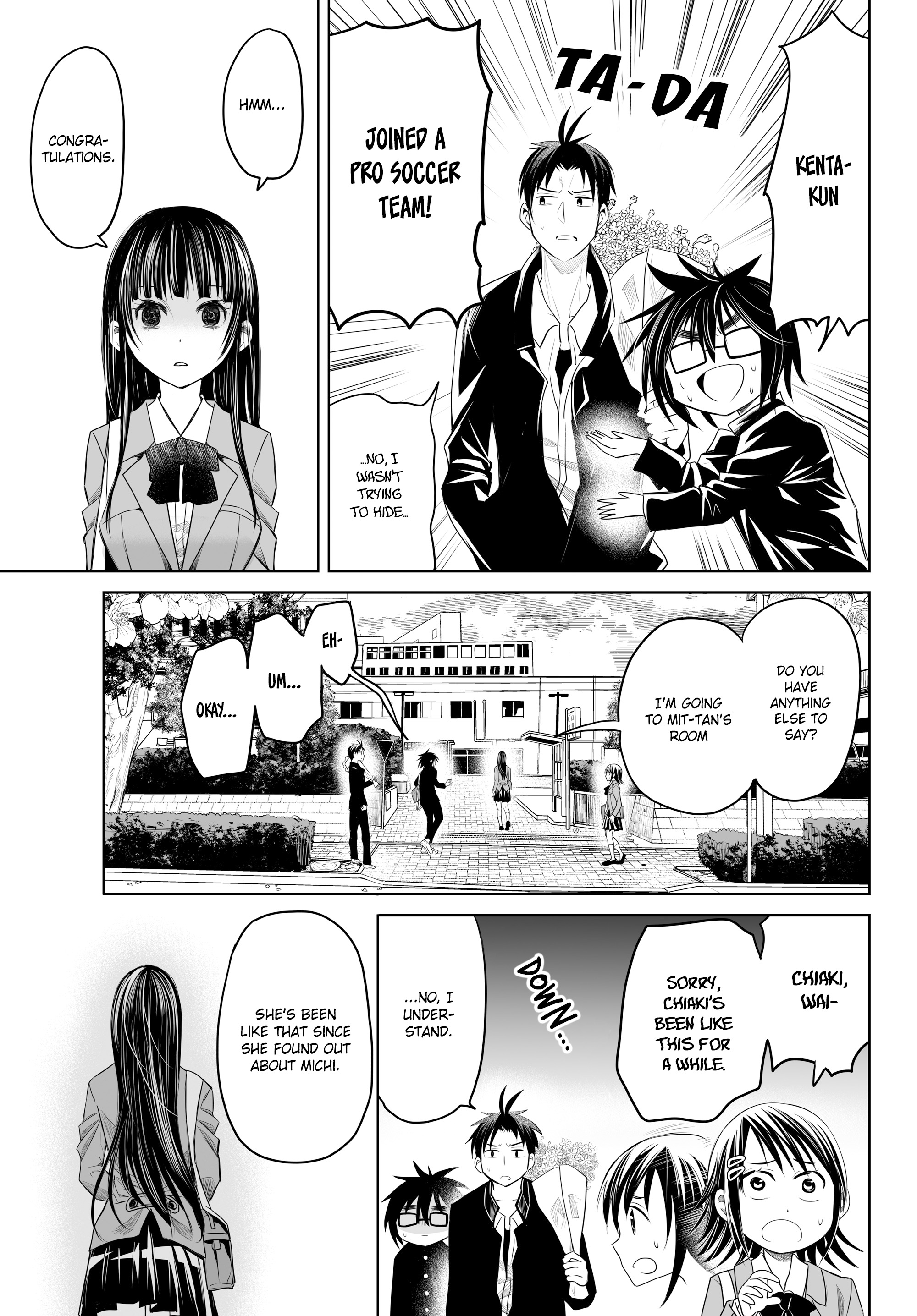 Okuru Kotoba Chapter 16 #26