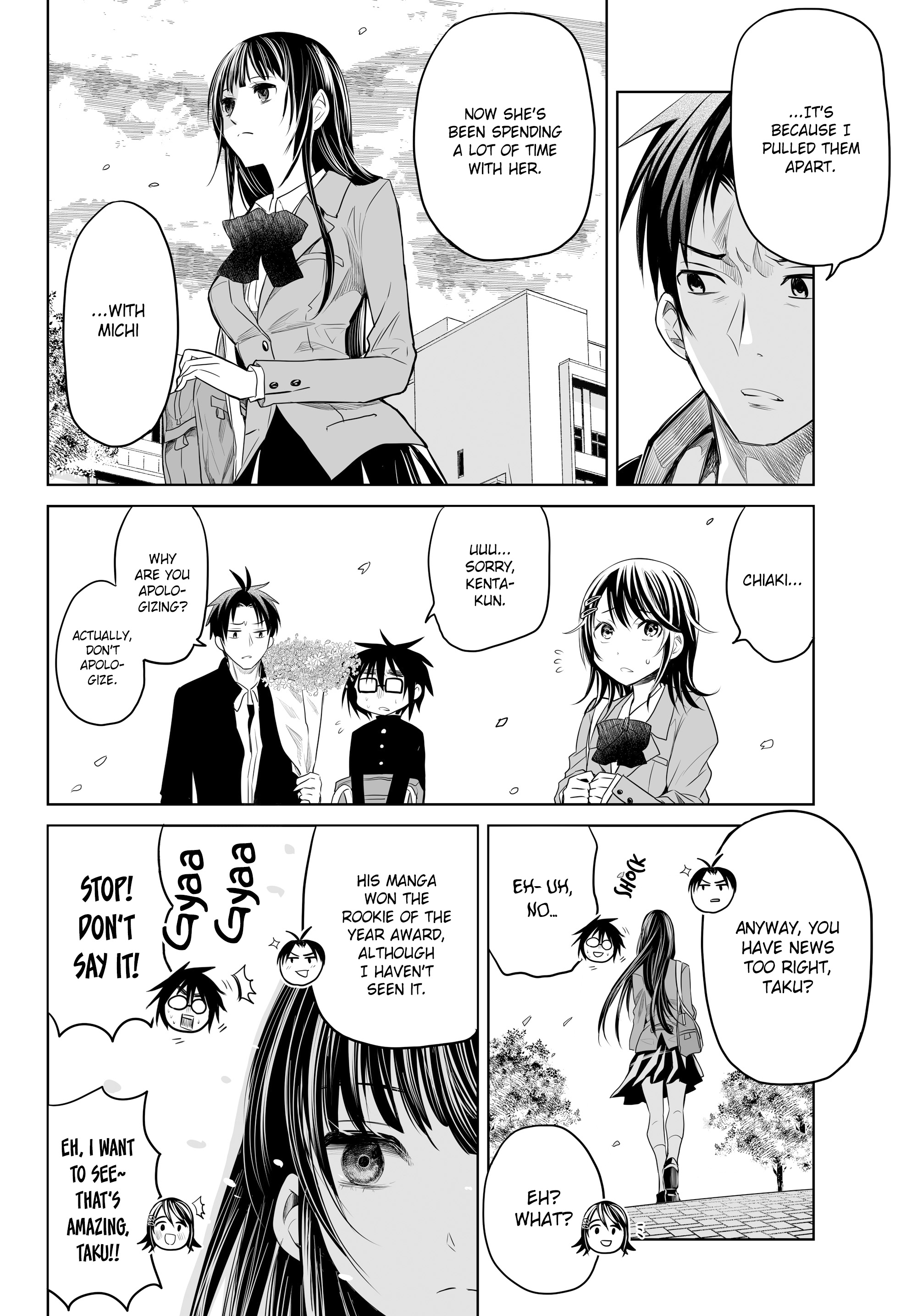 Okuru Kotoba Chapter 16 #27