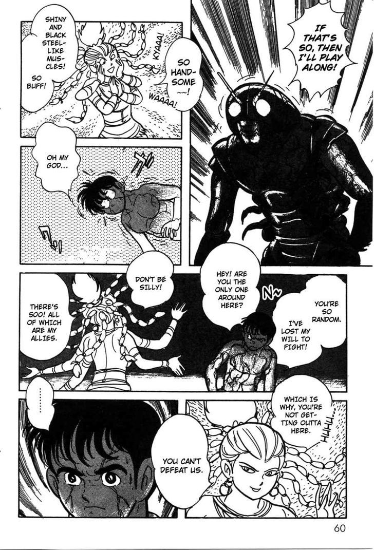 Kamen Rider Black Chapter 19 #13
