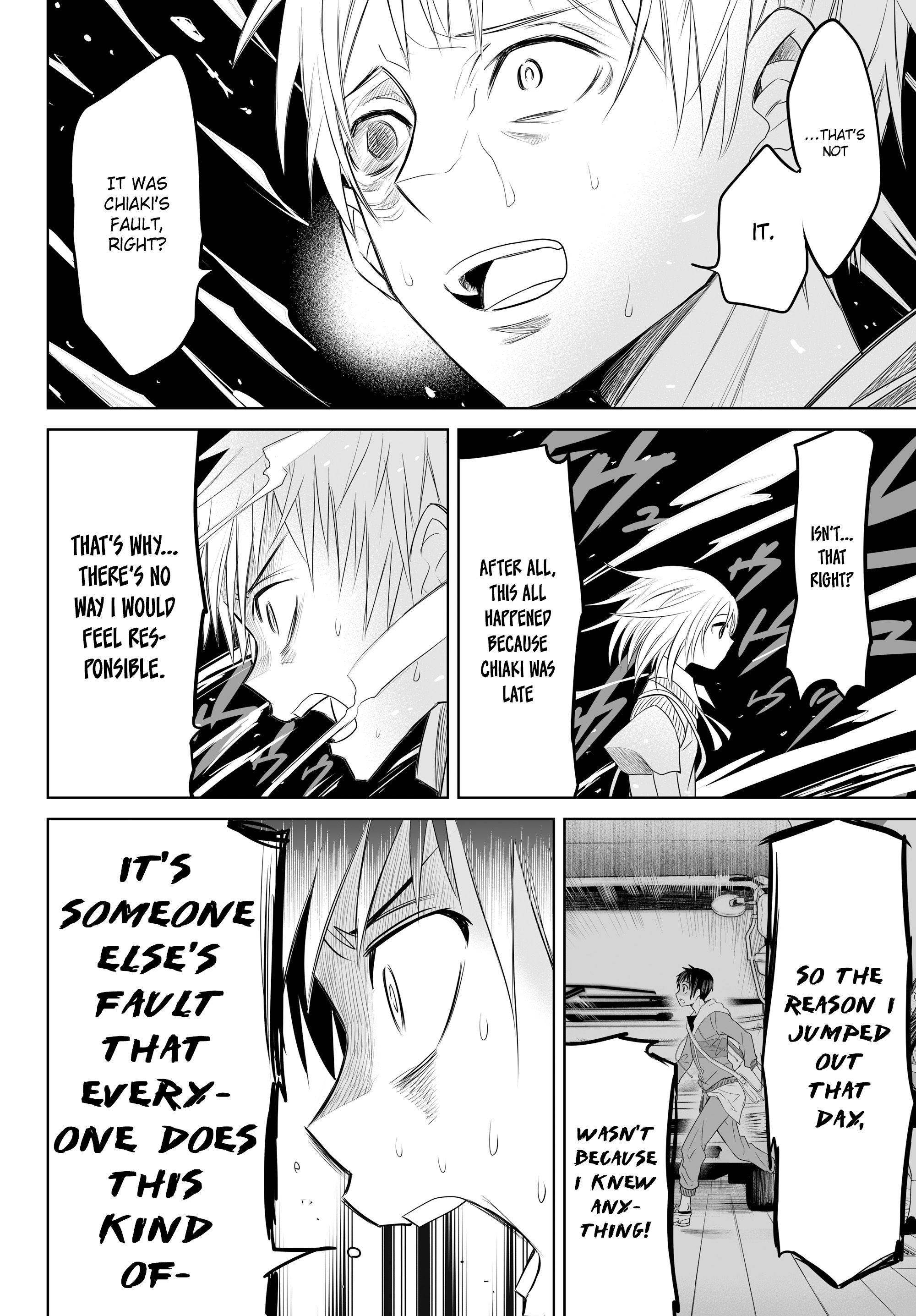 Okuru Kotoba Chapter 15 #13