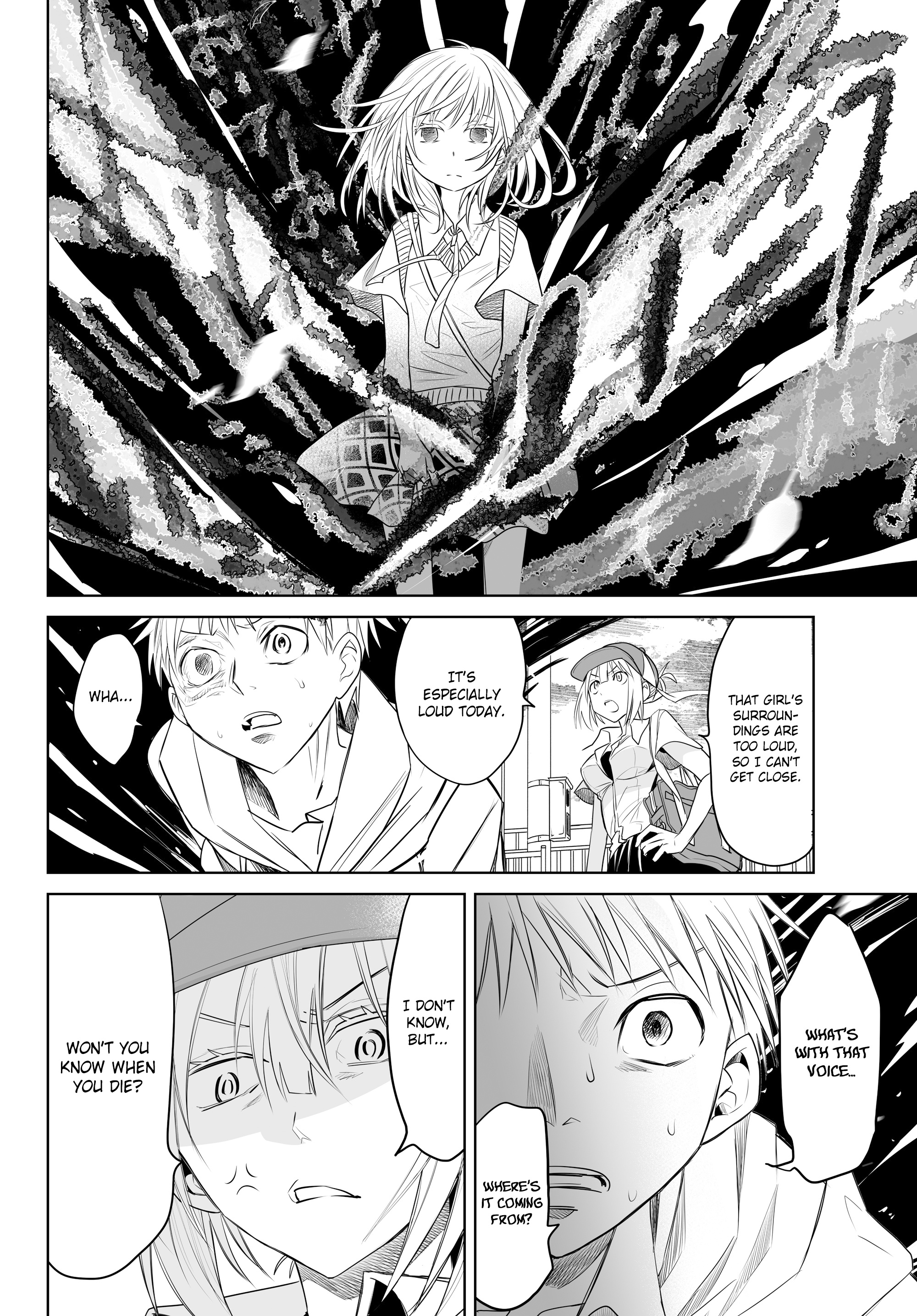 Okuru Kotoba Chapter 15 #17