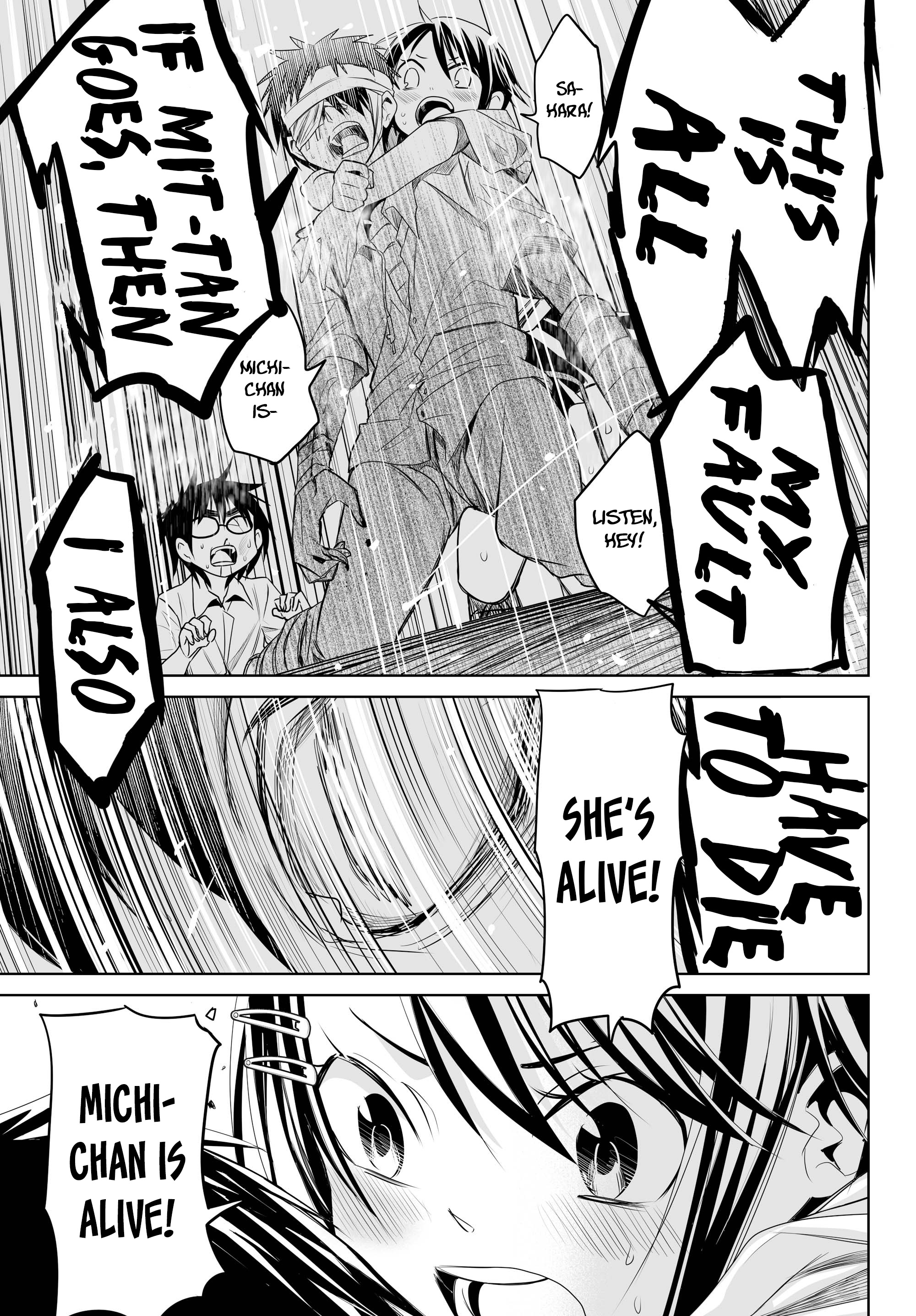 Okuru Kotoba Chapter 15 #35