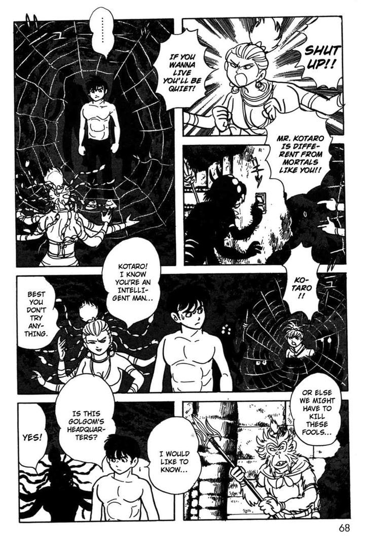 Kamen Rider Black Chapter 19 #19