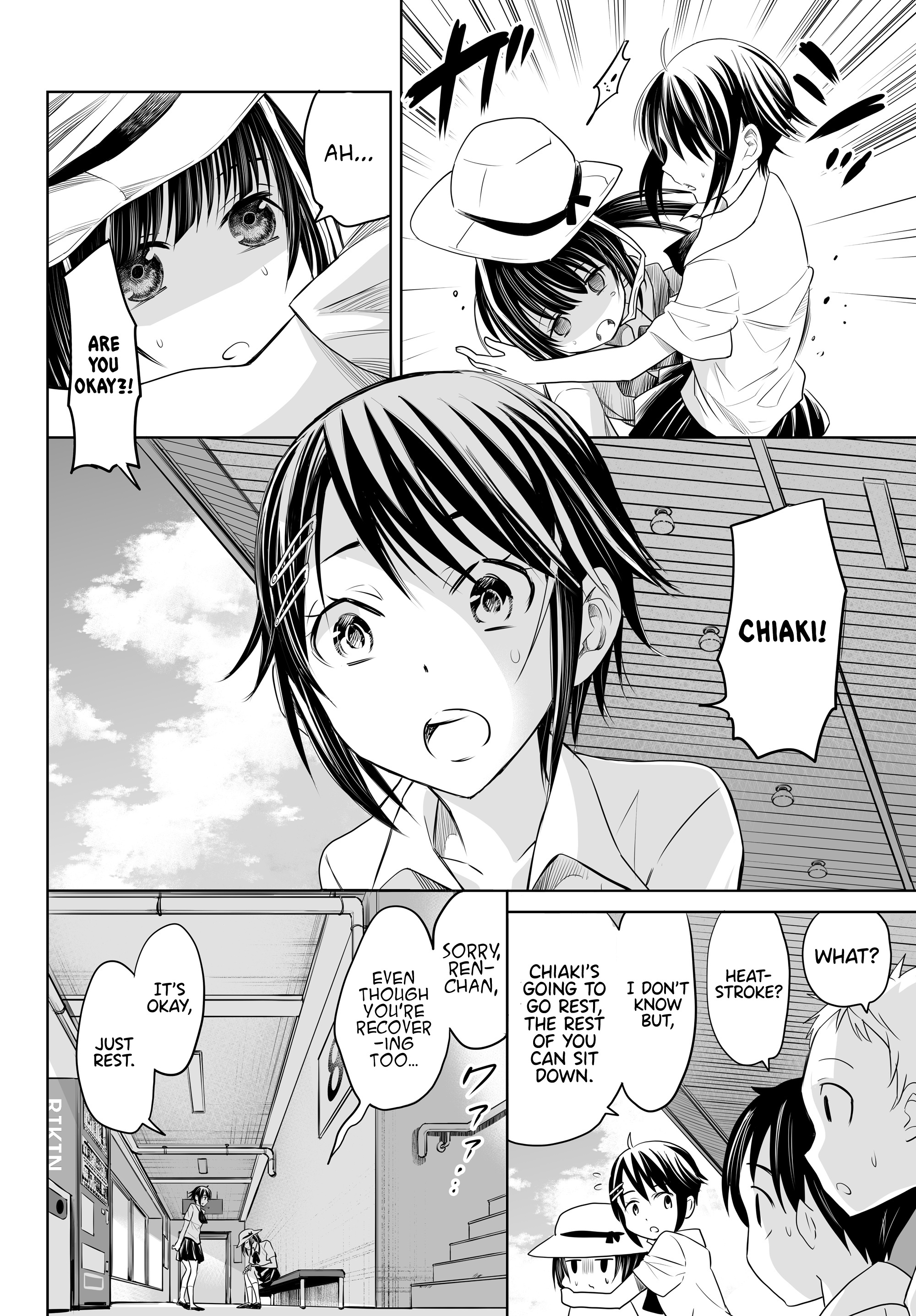 Okuru Kotoba Chapter 13 #11