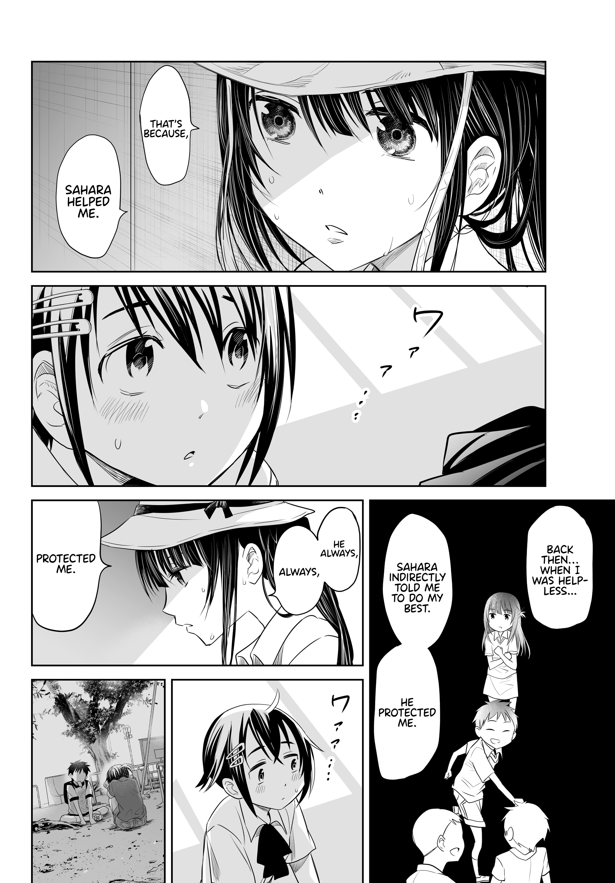 Okuru Kotoba Chapter 13 #13