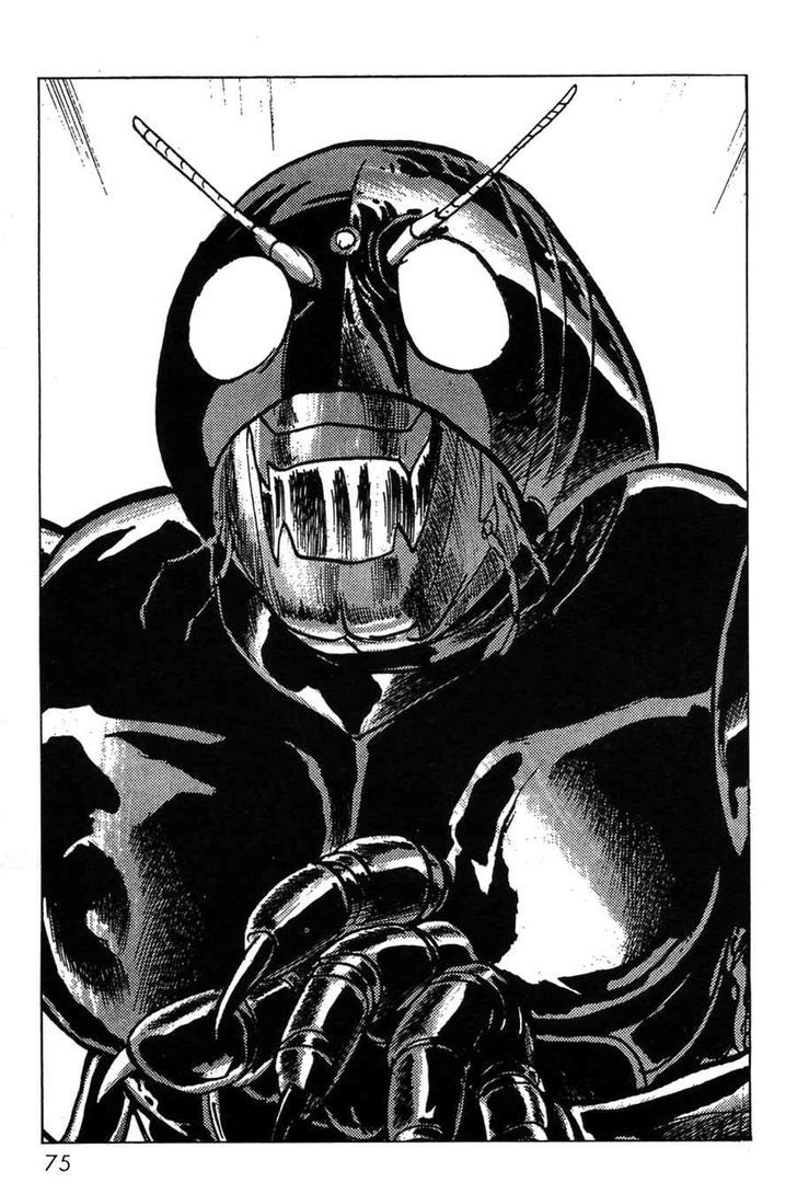 Kamen Rider Black Chapter 19 #26