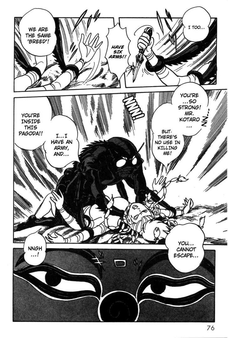 Kamen Rider Black Chapter 19 #27