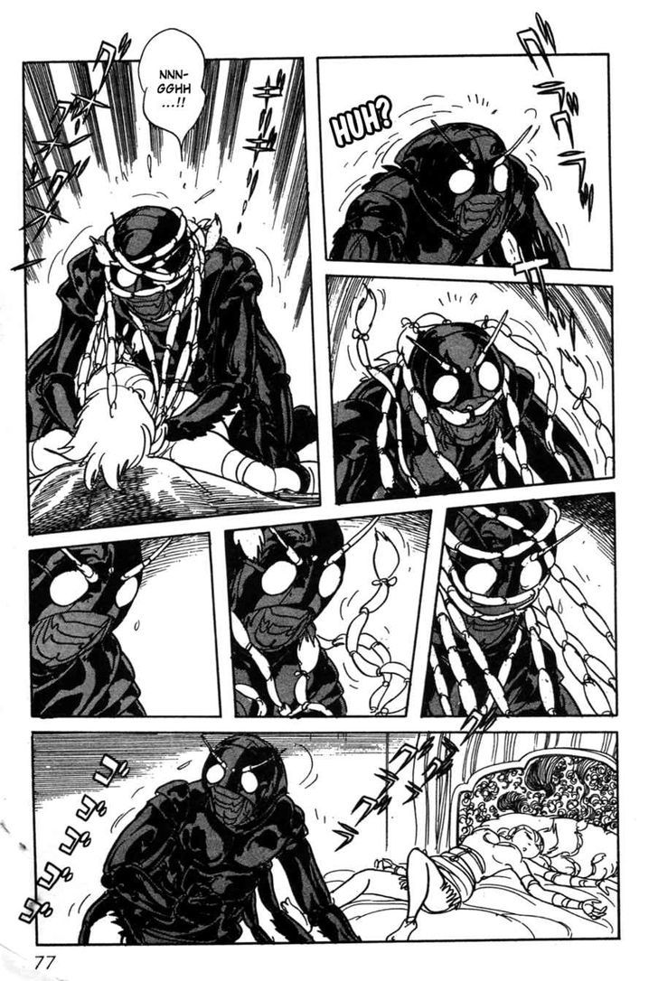 Kamen Rider Black Chapter 19 #28
